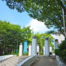마산합포구 ⓔ-7 | 창원 마산합포구 추산동 시립미술관 관람 후기 : 창원시립마산문신미술관