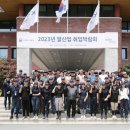 청학축산 이미지