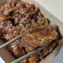 강정 | 대전 송강동통닭 옛날통닭 닭강정 후기