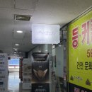 일루쏘뷰티