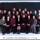 소성초등학교 이미지