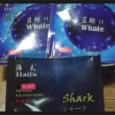 INNOVATION ㅡ whale , shark ( 고래 2 , 상어 2 ) 이미지