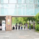 가득초등학교 이미지