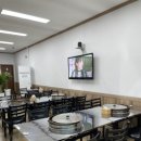약사촌닭갈비 티스토리