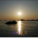 세방낙조전망대 티스토리