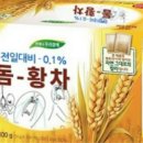 안미성