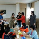 마교리마을회관 이미지