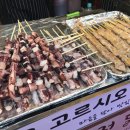연정국수 이미지