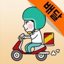 페리카나종합
