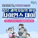 남세종종합청소년센터 이미지