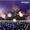 우주펜션 이미지