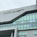 가평군 청평도서관 | 청평 도서관 강연~