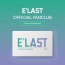 [안내] E'LAST(엘라스트) OFFICIAL FANCLUB 'ELRING' Membership 오픈 안내(+ENG/JPN) 이미지