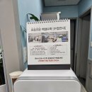 샘과아이들학원 | 광진구 수학학원 찾다 선택한 백샘수학, 아이가 다닌 솔직 후기