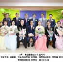 꽃동산교회