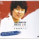 영광 내산서원 이미지