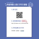 [임신 이야기] 임신 5주째 임신 영양제, 운동, 단백질 소고기 챙겨 먹기 시작 임신 5주차 증상