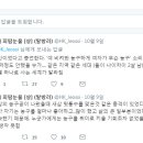 남자래퍼와 여자래퍼의 같은 주제 다른 기억 이미지