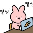 흑백사장청주점 이미지