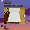 조조피자 이미지