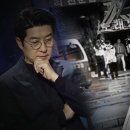 위단란주점 이미지