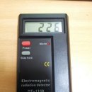 Generic Electromagnetic Radiation Detector 이미지