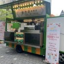 봉화산푸르지오어린이집 네이버블로그