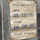 제이드소사이어티 네이버블로그