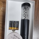 한샘기프트 이미지