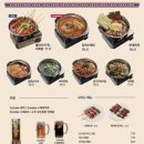 도시맥주청주오송점