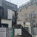 모모싸롱 | 경성대 미용실 모모싸롱에서 히피펌 한 내돈내산 후기