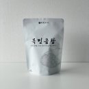 목민곰탕