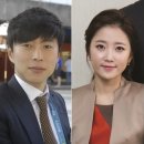 김혜지 카카오 검색결과
