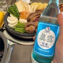 참맛곱창 이미지