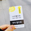 153구포국수사천점