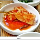경남 삼천포항 "청미복집"의 졸복국 이미지