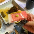 권참치 | 사당 참치 맛집, 신메뉴 오마카세 코스 후기: 권참치 사당
