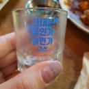 송만섭 | 천안 신불당 맛집 【불당동 전국구】 꼬막안주가 맛있는 술집이예요~♪♪♬