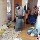 용해동행정복지센터 이미지