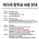 중앙미디어 이미지