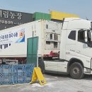 계림농장 이미지