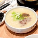 우밀가 - 강남구 선릉로93길 26 | 우밀가