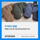 주식회사 헬스엠 이미지