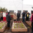 송정1동주민센터 이미지