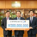 동문건설㈜ 이미지