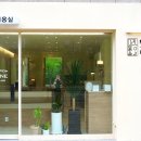 미리내미용실 이미지