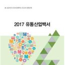 대한유통 머니투데이
