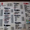 사발에 술내리고 - 화성시 | 사발에 술내리고