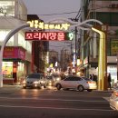 강동-길동-2592 이미지