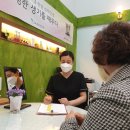 피부담다